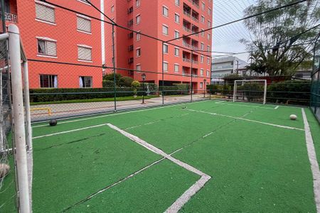 Apartamento à venda com 64m², 3 quartos e 1 vaga Apartamento à venda com 64m², 3 quartos e 1 vagaQuadra