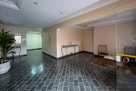 Apartamento à venda com 64m², 3 quartos e 1 vaga Apartamento à venda com 64m², 3 quartos e 1 vagaHall social