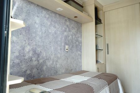 Apartamento à venda com 180m², 3 quartos e 3 vagasQuarto 2