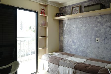 Apartamento à venda com 180m², 3 quartos e 3 vagasQuarto 2