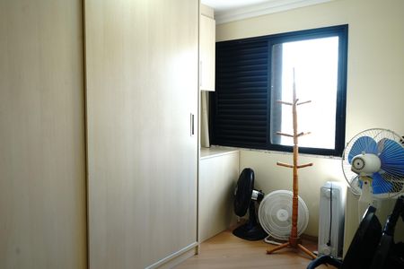 Apartamento à venda com 180m², 3 quartos e 3 vagasQuarto 1