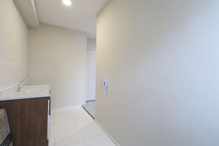 Apartamento à venda com 43m², 2 quartos e sem vagaCozinha e Área de Serviço