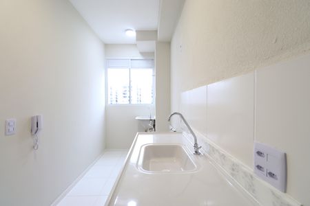 Apartamento à venda com 43m², 2 quartos e sem vagaCozinha e Área de Serviço