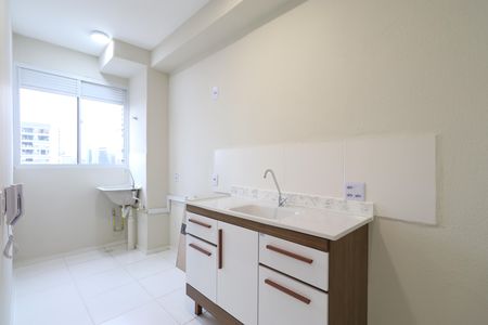 Apartamento à venda com 43m², 2 quartos e sem vagaCozinha e Área de Serviço