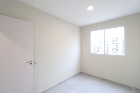 Apartamento à venda com 43m², 2 quartos e sem vagaQuarto 2