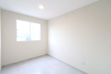 Apartamento à venda com 43m², 2 quartos e sem vagaQuarto 2