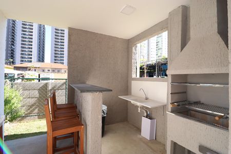 Apartamento à venda com 43m², 2 quartos e sem vagaÁrea comum - Churrasqueira