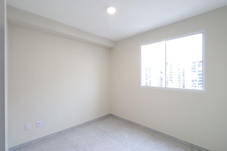 Apartamento à venda com 43m², 2 quartos e sem vagaQuarto 1