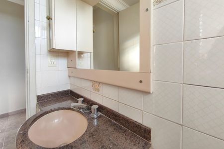 Apartamento para alugar com 111m², 3 quartos e 2 vagas Apartamento para alugar com 111m², 3 quartos e 2 vagasBanheiro Social