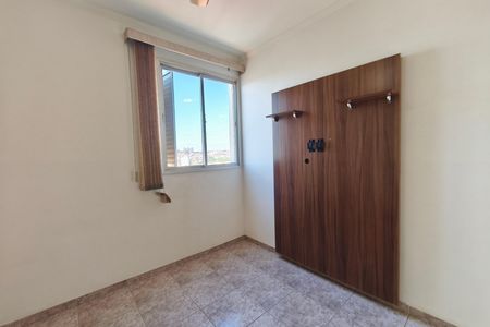 Apartamento para alugar com 111m², 3 quartos e 2 vagas Apartamento para alugar com 111m², 3 quartos e 2 vagasQuarto Suíte
