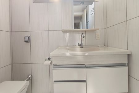 Apartamento para alugar com 111m², 3 quartos e 2 vagas Apartamento para alugar com 111m², 3 quartos e 2 vagasBanheiro Suíte