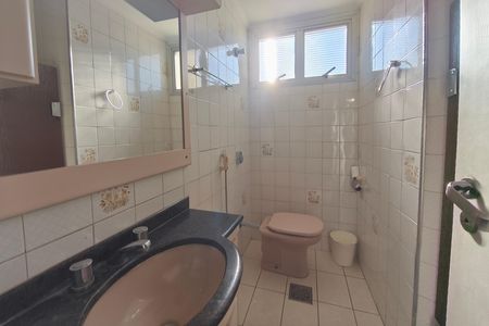Apartamento para alugar com 111m², 3 quartos e 2 vagas Apartamento para alugar com 111m², 3 quartos e 2 vagasBanheiro Social
