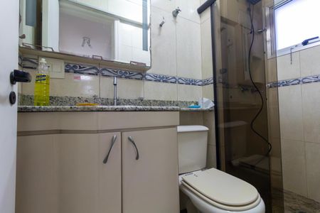 Apartamento para alugar com 70m², 3 quartos e 2 vagas Apartamento para alugar com 70m², 3 quartos e 2 vagasBanheiro 2