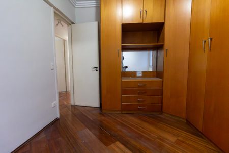 Apartamento para alugar com 70m², 3 quartos e 2 vagas Apartamento para alugar com 70m², 3 quartos e 2 vagasQuarto 2