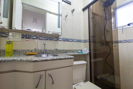 Apartamento para alugar com 70m², 3 quartos e 2 vagas Apartamento para alugar com 70m², 3 quartos e 2 vagasBanheiro 2