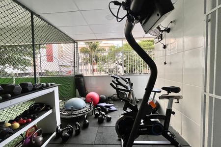 Apartamento para alugar com 90m², 2 quartos e 1 vaga Apartamento para alugar com 90m², 2 quartos e 1 vagaÁrea comum