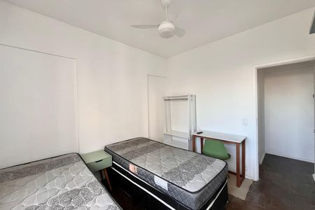 Apartamento para alugar com 90m², 2 quartos e 1 vaga Apartamento para alugar com 90m², 2 quartos e 1 vagaQuarto 2