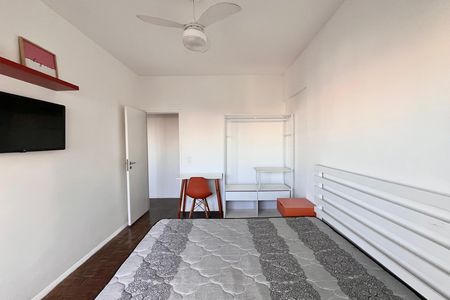 Apartamento para alugar com 90m², 2 quartos e 1 vaga Apartamento para alugar com 90m², 2 quartos e 1 vagaQuarto 1