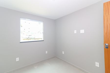 Apartamento para alugar com 50m², 2 quartos e sem vaga Apartamento para alugar com 50m², 2 quartos e sem vagaQuarto 2