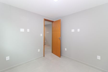 Apartamento para alugar com 50m², 2 quartos e sem vaga Apartamento para alugar com 50m², 2 quartos e sem vagaQuarto 1