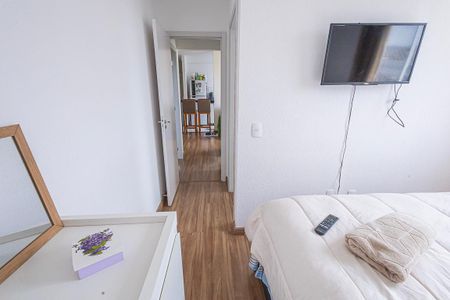 Apartamento para alugar com 55m², 2 quartos e 1 vaga Apartamento para alugar com 55m², 2 quartos e 1 vagaquarto 1 / suite