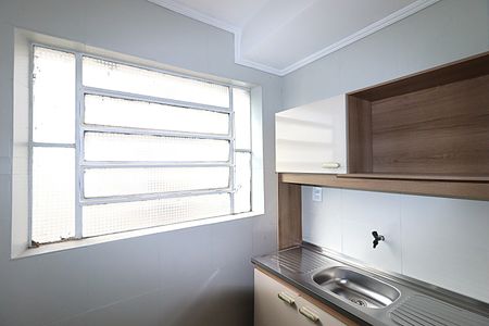 Apartamento à venda com 55m², 1 quarto e sem vagaCozinha