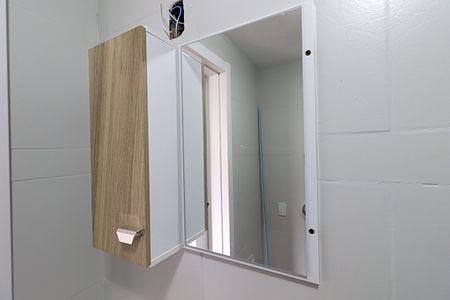 Apartamento à venda com 55m², 1 quarto e sem vagaBanheiro 