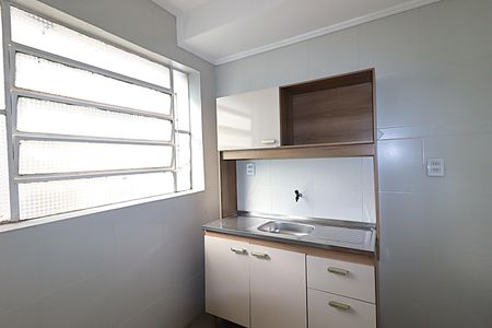 Apartamento à venda com 55m², 1 quarto e sem vagaCozinha