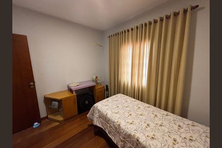Casa à venda com 280m², 3 quartos e 4 vagas Casa à venda com 280m², 3 quartos e 4 vagasQuarto 3