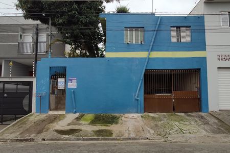 Casa para alugar com 200m², 1 quarto e 1 vaga Casa para alugar com 200m², 1 quarto e 1 vagaFachada + placa