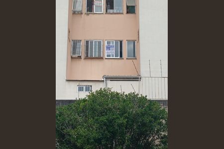 Apartamento para alugar com 50m², 2 quartos e 1 vaga Apartamento para alugar com 50m², 2 quartos e 1 vagaFachada/ Placa RHMH-19