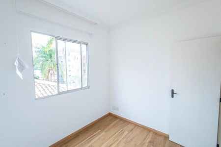 Apartamento para alugar com 50m², 2 quartos e 1 vaga Apartamento para alugar com 50m², 2 quartos e 1 vagaQuarto 1