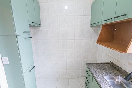 Apartamento para alugar com 50m², 2 quartos e 1 vaga Apartamento para alugar com 50m², 2 quartos e 1 vagaCozinha
