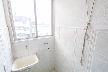 Apartamento para alugar com 50m², 2 quartos e 1 vaga Apartamento para alugar com 50m², 2 quartos e 1 vagaArea de serviço