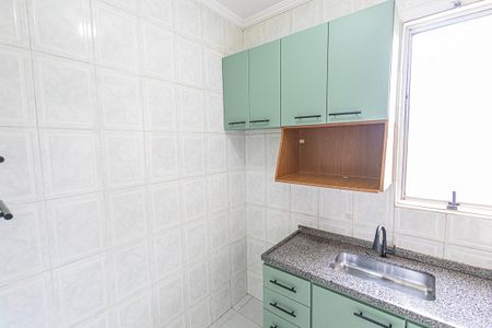 Apartamento para alugar com 50m², 2 quartos e 1 vaga Apartamento para alugar com 50m², 2 quartos e 1 vagaCozinha