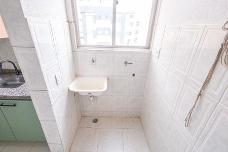 Apartamento para alugar com 50m², 2 quartos e 1 vaga Apartamento para alugar com 50m², 2 quartos e 1 vagaArea de serviço