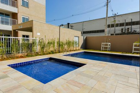 Apartamento à venda com 49m², 2 quartos e 1 vagaÁrea comum - Piscina