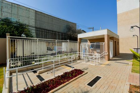 Apartamento à venda com 49m², 2 quartos e 1 vagaÁrea comum