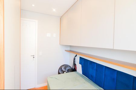 Apartamento à venda com 49m², 2 quartos e 1 vagaQuarto 1