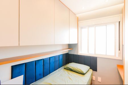 Apartamento à venda com 49m², 2 quartos e 1 vagaQuarto 1