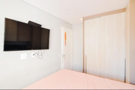 Apartamento à venda com 49m², 2 quartos e 1 vagaQuarto 2