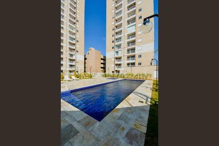 Apartamento à venda com 49m², 2 quartos e 1 vagaÁrea comum - Piscina