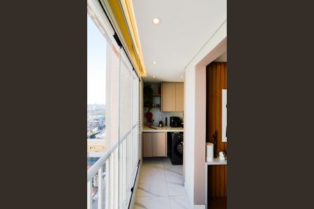 Apartamento à venda com 49m², 2 quartos e 1 vagaVaranda da Sala