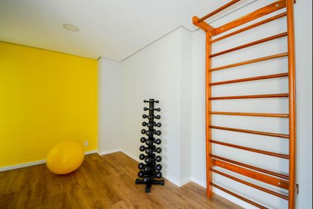 Apartamento à venda com 49m², 2 quartos e 1 vagaAcademia