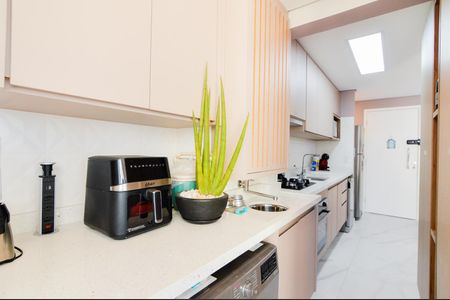 Apartamento à venda com 49m², 2 quartos e 1 vagaÁrea de Serviço