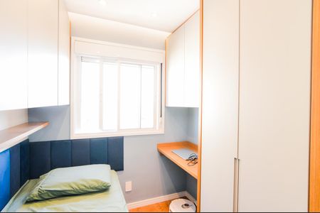 Apartamento à venda com 49m², 2 quartos e 1 vagaQuarto 1