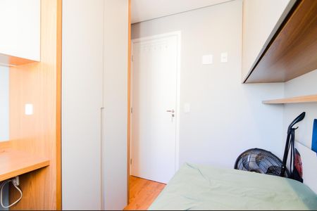 Apartamento à venda com 49m², 2 quartos e 1 vagaQuarto 1