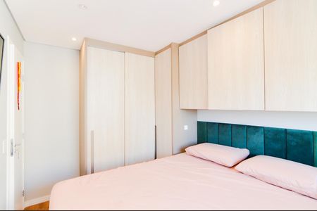 Apartamento à venda com 49m², 2 quartos e 1 vagaQuarto 2