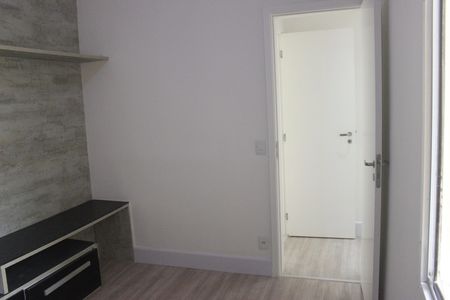 Apartamento à venda com 116m², 4 quartos e 2 vagasQuarto 1