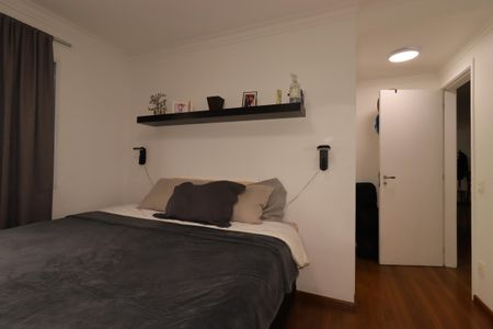 Apartamento à venda com 94m², 2 quartos e 2 vagasSuíte
